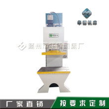 滕州市华德机床厂 电机产品供应详解