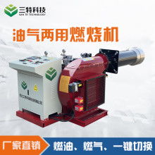 邢台欧德重型机床厂供应高效电机，助力工业制造升级