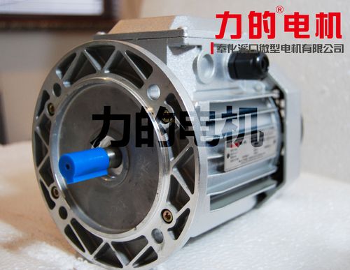 三相异步电动机 方形abb 铝合金机壳电机