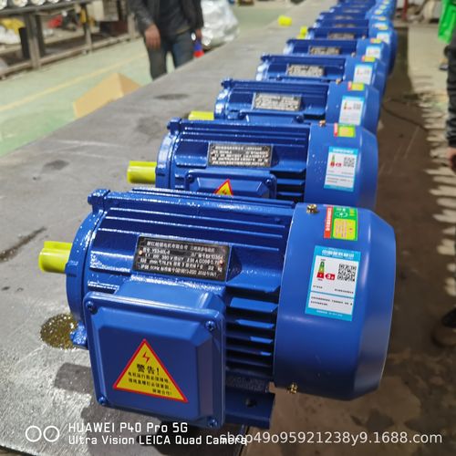 yd132s电机厂家,品牌,图片,热帖